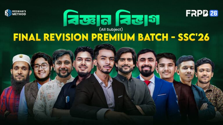 Final Revision Premium Batch – SSC 26