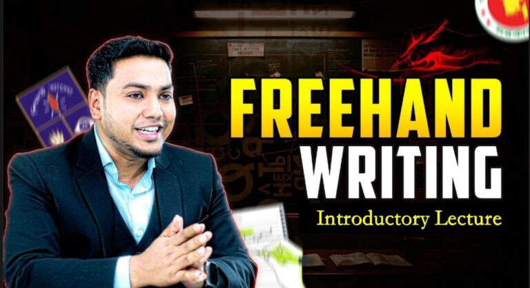 Free Hand Writing for Beginners | i Education